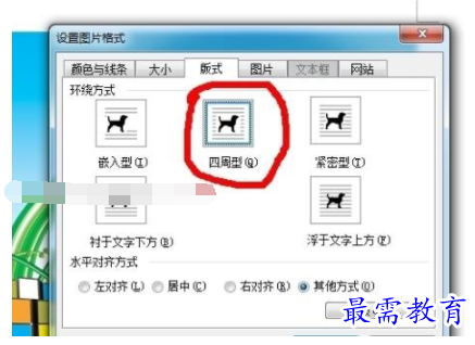 1632460987155586.png image.png