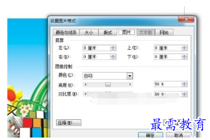 1632461013537262.png image.png