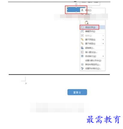 1632461322179193.png image.png