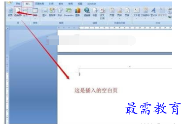 1632461553690377.png image.png