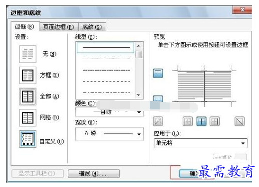 1632461633246595.png image.png