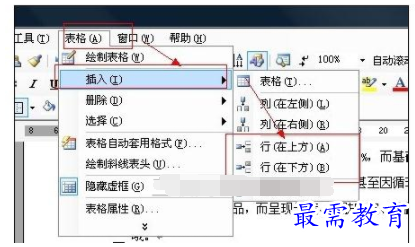 1632461718562101.png image.png