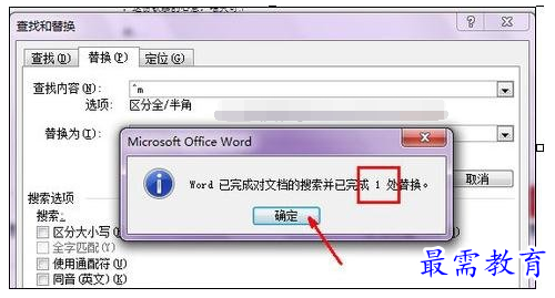 1632461756509991.png image.png
