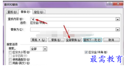 1632461777222998.png image.png