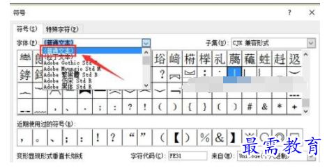 1632461967392039.png image.png