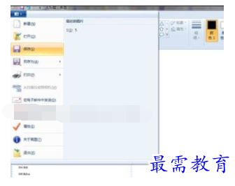 1632462292624744.png image.png
