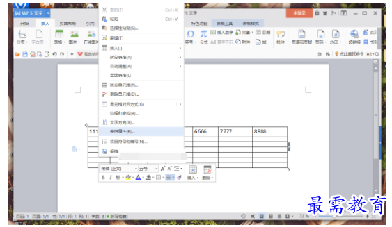1632462975232548.png image.png