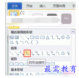 1632463712760567.png image.png