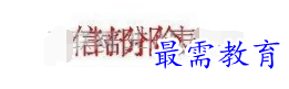 1632464235765075.png image.png