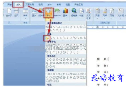 1632464626908250.png image.png