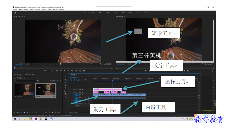 1632470717958121.png 截圖.PNG