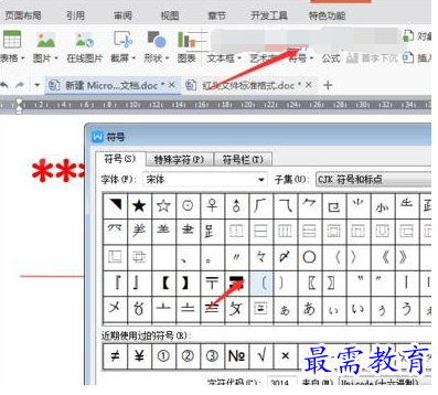 1632472727135213.png image.png