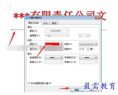 1632472772796894.png image.png
