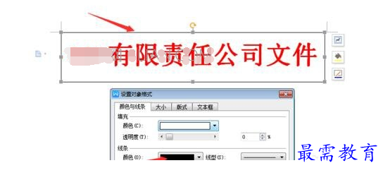 1632472889966146.png image.png