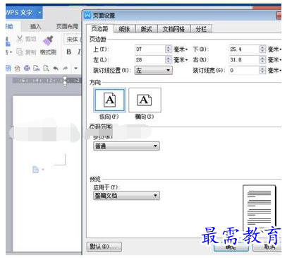 1632472959626313.png image.png