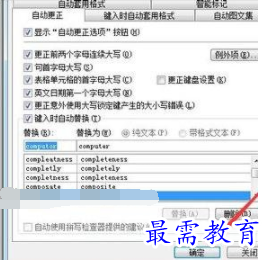 1632473177953268.png image.png