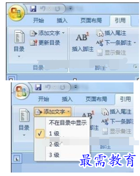 1632473422217069.png image.png