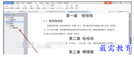 1632473531671659.png image.png