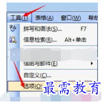 1632473827656791.png image.png
