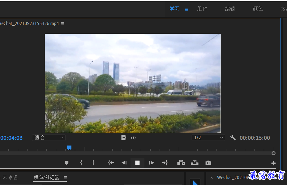1632493049527272.png 在“源”監(jiān)視器中預(yù)覽素材.png