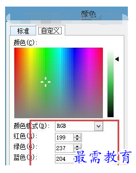 1632531886518018.png image.png