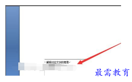 1632532006653512.png image.png