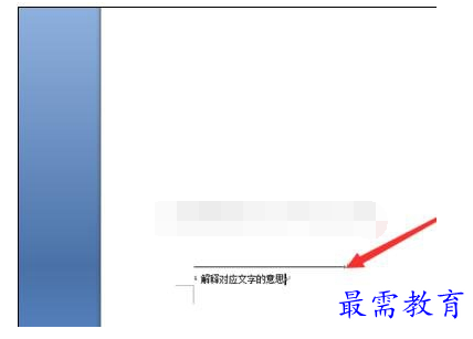 1632532118270402.png image.png
