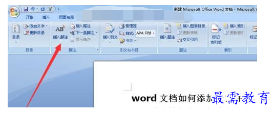 1632532149575466.png image.png
