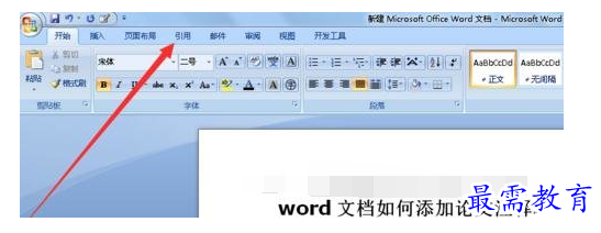 1632532166242504.png image.png