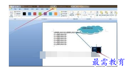 1632532193825330.png image.png