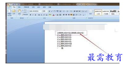 1632532674358531.png image.png