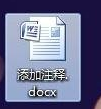 1632532681156496.png image.png