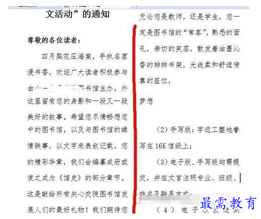 1632532768447135.png image.png