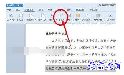 1632532797887410.png image.png