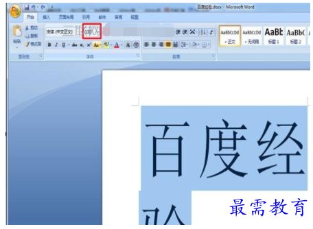 1632532980450868.png image.png
