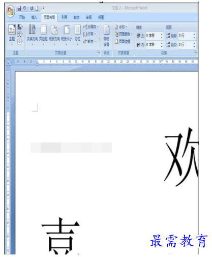 1632533002417205.png image.png