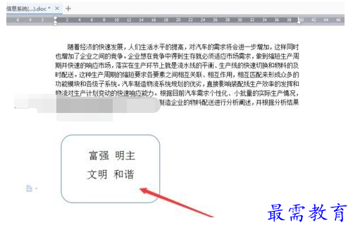 1632533084880346.png image.png