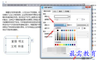 1632533100172520.png image.png