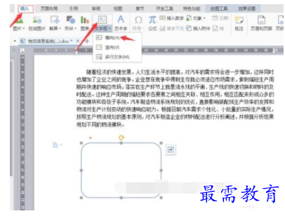 1632533133883597.png image.png