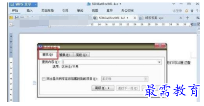 1632533409220811.png image.png