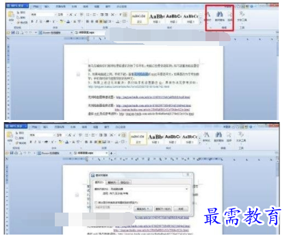 1632533427786848.png image.png