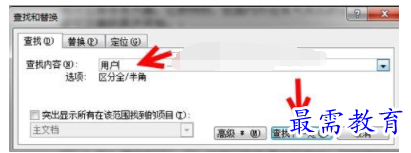 1632533478576285.png image.png