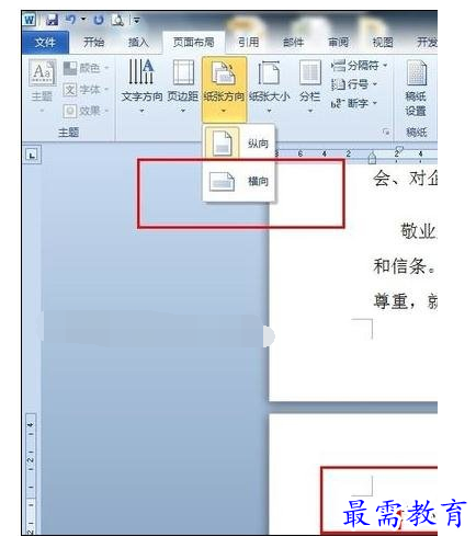 1632533668255357.png image.png
