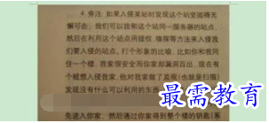 1632534149228563.png image.png