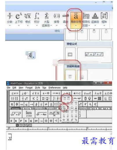 1632534257378807.png image.png