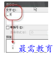1632534278952587.png image.png
