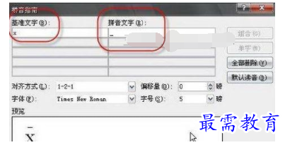 1632534300996651.png image.png