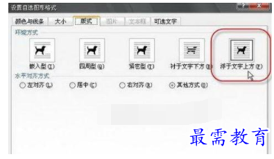 1632534311286519.png image.png