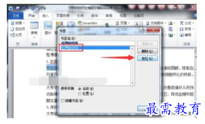 1632534362543466.png image.png