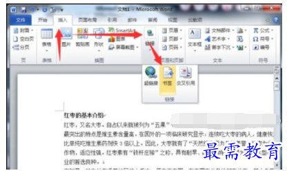1632534377142984.png image.png